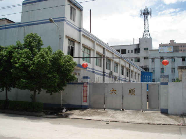 factory4